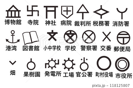 地図記号のイラスト 地図記号のイラスト 118125807
