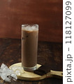 Glass of cold milk drink 118127099