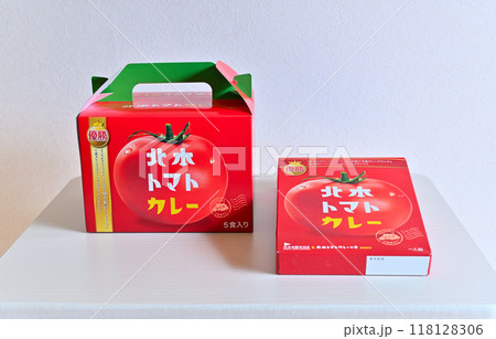 北本トマトカレー　B級グルメ　カレー　カレールー 118128306