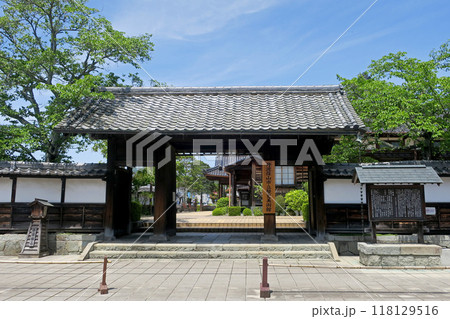 兵庫・丹波篠山市立歴史美術館 118129516