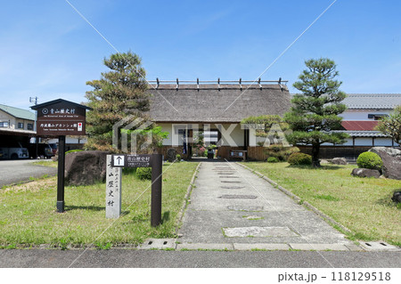 兵庫・丹波篠山 青山歴史村 118129518