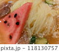 おいしい冷麺　スイカを添えて 118130757