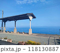 海が見える駅　故郷の風景 118130887