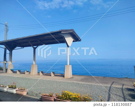 海が見える駅　故郷の風景 118130887