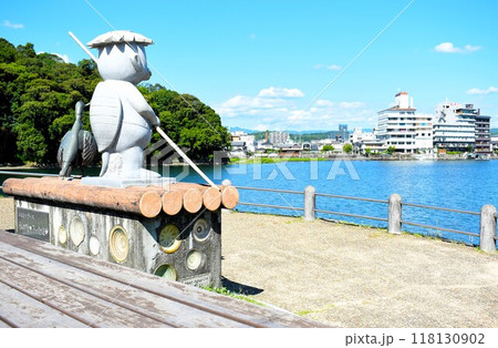 大分県日田市 三隈川公園にて 大分県日田市 三隈川公園にて 118130902