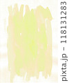 Background image of watercolor painted on white paper. in yellow tones 118131283