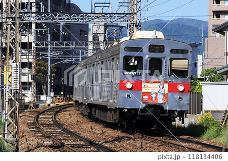 長野電鉄8500系 118134406