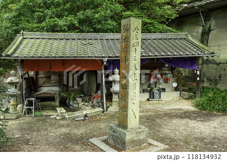 青木地蔵堂　愛媛県今治市 118134932