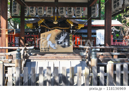 満足稲荷神社（京都市左京区） 118136969