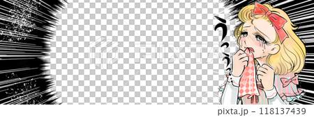 70年代少女漫画風、失恋してハンカチを噛む金髪縦ロール姿のお嬢様ワイドサイズイラスト 70年代少女漫画風、失恋してハンカチを噛む金髪縦ロール姿のお嬢様ワイドサイズイラスト 118137439