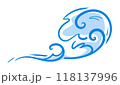 Sea wave water splash blue ocean wave 118137996