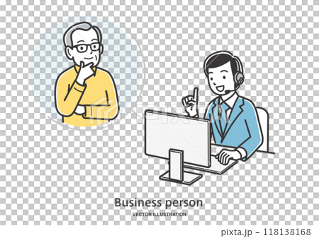 Senior man consulting with advisor online 118138168