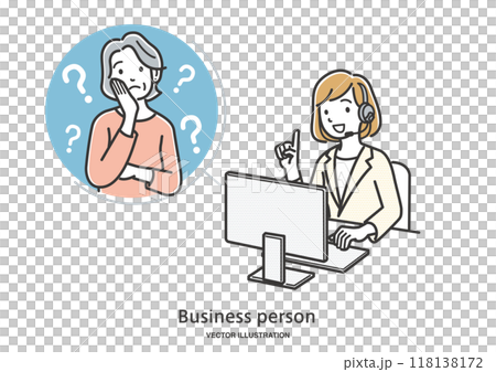オンラインでアドバイザーに相談するシニアの女性 118138172