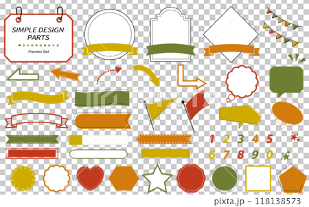 Easy-to-use simple and fashionable frame set Autumn color 118138573