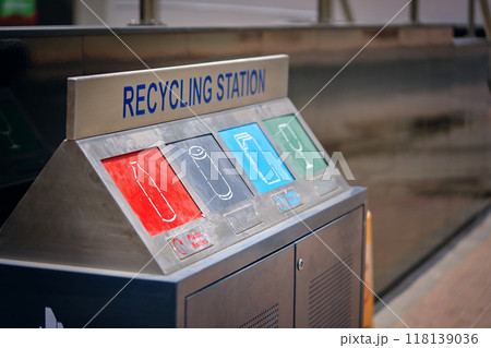 Contemporary waste bins designed for effective segregation, facilitating separate collection and streamlined garbage recycling management. 118139036