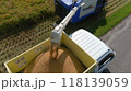 令和6年度産米コシヒカリ 118139059