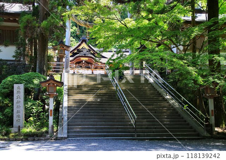 三輪山を神体山とする大和国の一宮… 三輪神社こと『大神神社』 118139242