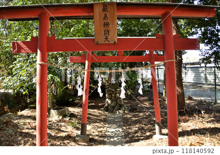 埼玉県深谷市本住町　深谷富士浅間神社 118140592