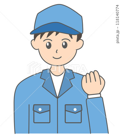 拳を握りしめる青い作業服と帽子をがぶった若い日本人の男性作業員のイラスト 118140774