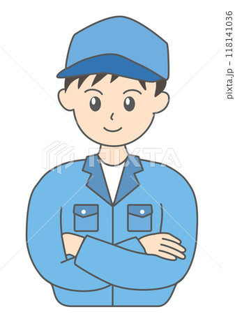 腕組みをして自信のある顔をする男性作業員のイラスト 118141036
