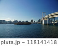 レインボーブリッジとお台場 118141418