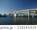 レインボーブリッジとお台場 118141419