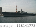 護衛艦いずも 118141772