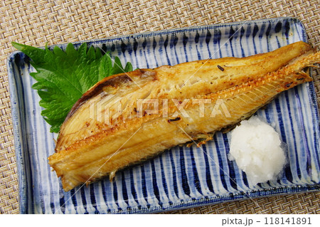 ホッケ焼き魚 ホッケ焼き魚 118141891