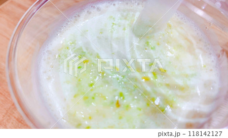 仙台で飲んだ「ずんだ豆シェイク」 仙台で飲んだ「ずんだ豆シェイク」 118142127