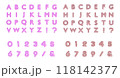 【バルーン文字】 アルファベット・数字 【ピンク.ピンクゴールド】 118142377