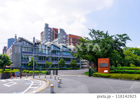 政策研究大学院大学（東京都港区六本木） 118142925