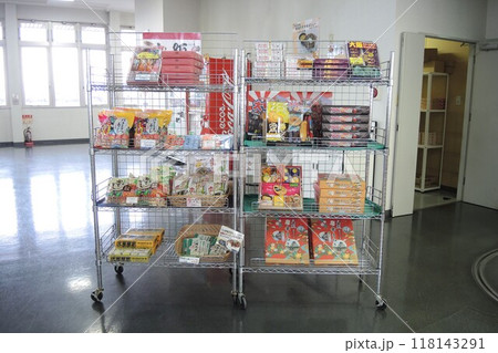 【大阪】阪九フェリー「泉大津港フェリーターミナル」の売店 【大阪】阪九フェリー「泉大津港フェリーターミナル」の売店 118143291