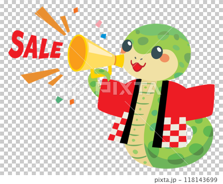セールでメガホンを持つ巳年のかわいい蛇 セールでメガホンを持つ巳年のかわいい蛇 118143699
