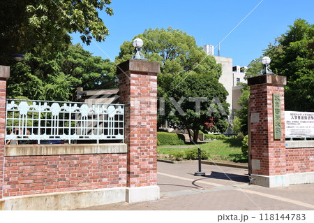 東京藝術大学音楽学部正門　上野キャンパス　東京都台東区上野公園 118144783