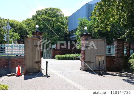 東京藝術大学音楽学部正門 上野キャンパス 東京都台東区上野公園 東京藝術大学音楽学部正門 上野キャンパス 東京都台東区上野公園 118144786