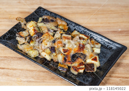 角切り茄子の焼き物 角切り茄子の焼き物 118145022