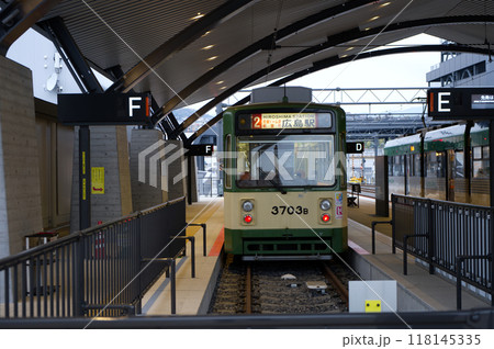 Miyajima, Japan - December 5, 2023: Hiroden Hiroshima Electric Railway at Hiroden miyajima guchi station 118145335