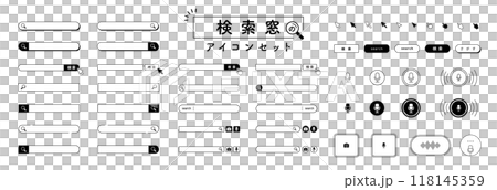 検索窓、検索エンジンのアイコンイラストセット　白い背景に分離されたフラットなベクター素材 118145359
