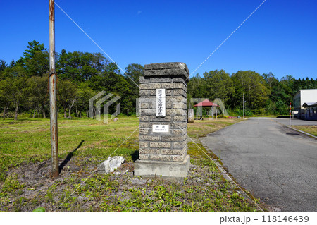 深川市立鷹泊小学校の門柱（廃校） 118146439