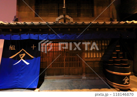 深川江戸資料館 118146870