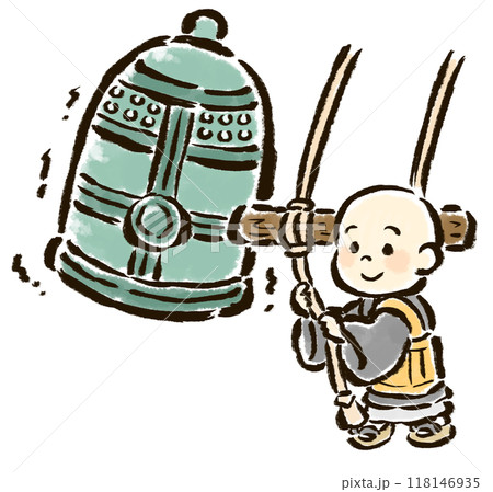 除夜の鐘を鳴らす子供のお坊さんの手描きイラスト 118146935