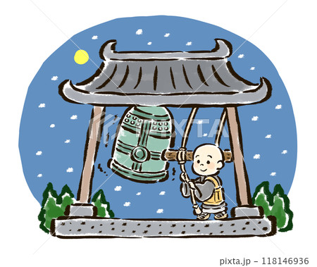 除夜の鐘をつく子どものお坊さん