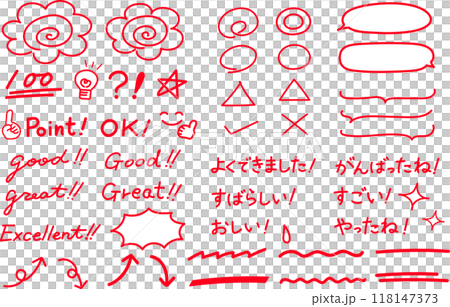 記分器紅筆 記分器紅筆 118147373