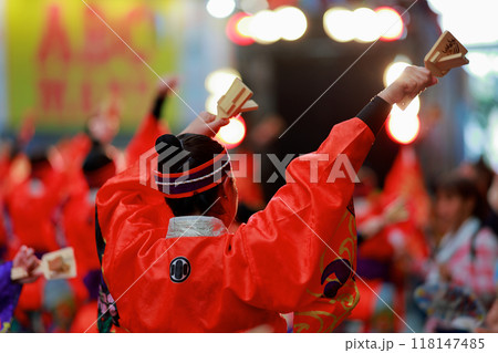 高知のよさこい 高知のよさこい 118147485