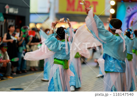 高知のよさこい 高知のよさこい 118147540