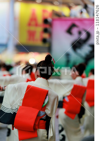 高知のよさこい 高知のよさこい 118147626