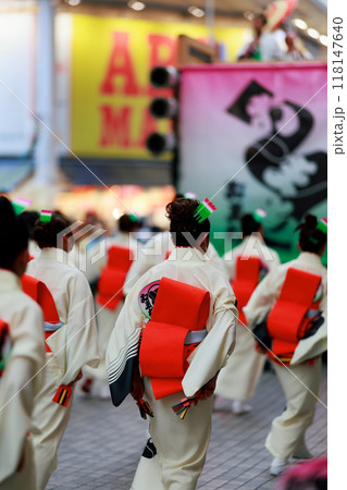 高知のよさこい 高知のよさこい 118147640