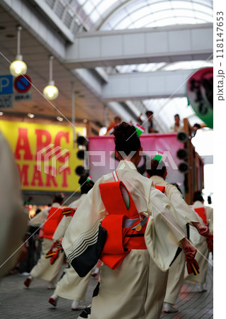 高知のよさこい 118147653