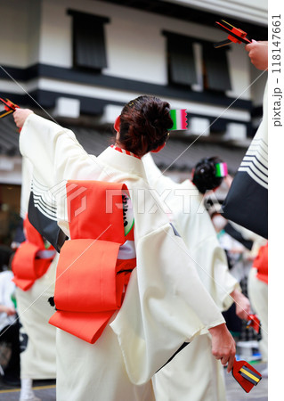 高知のよさこい 高知のよさこい 118147661