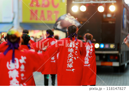 高知のよさこい 高知のよさこい 118147827